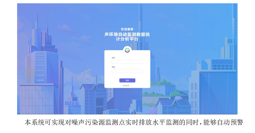 1688980195374086.png 14.png