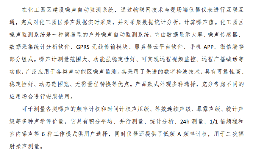 1689061889688089.png 2.png