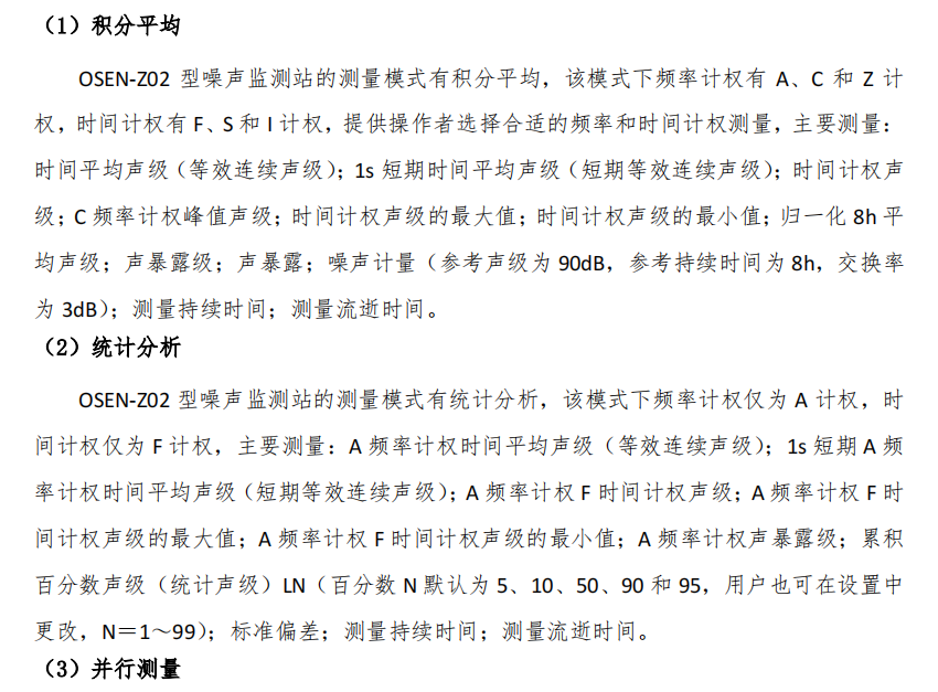 1689061911767379.png 7.png