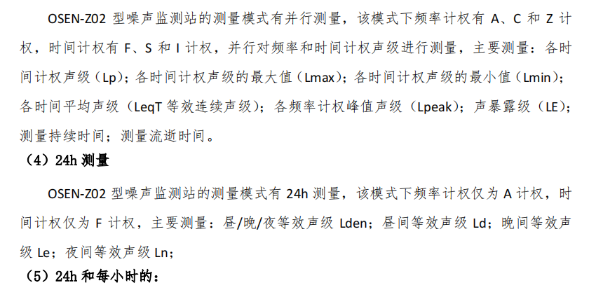 1689061915663865.png 8.png