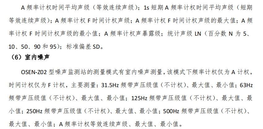 1689061918583746.png 9.png