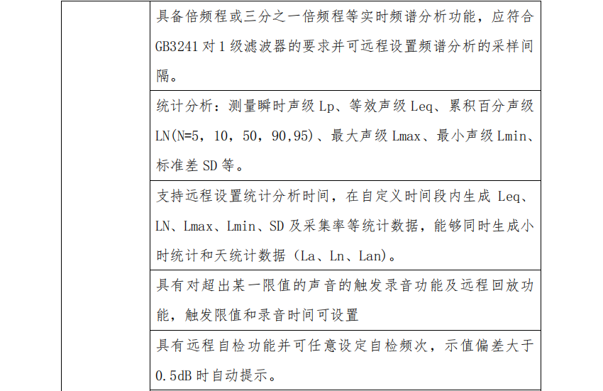 1689061929296056.png 12.png