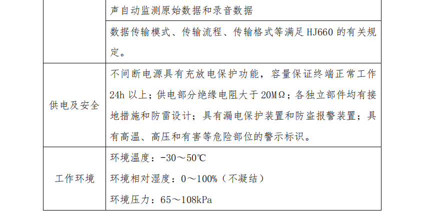 1689061976847654.png 14.png