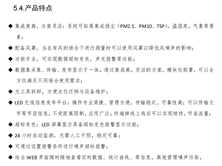 1689061986761706.png 15.png