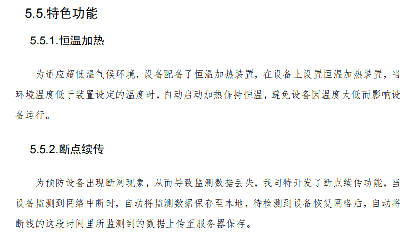 1689061997466367.png 16.png