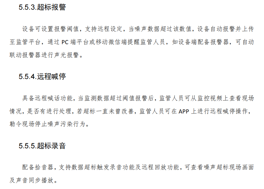 1689062004189398.png 17.png