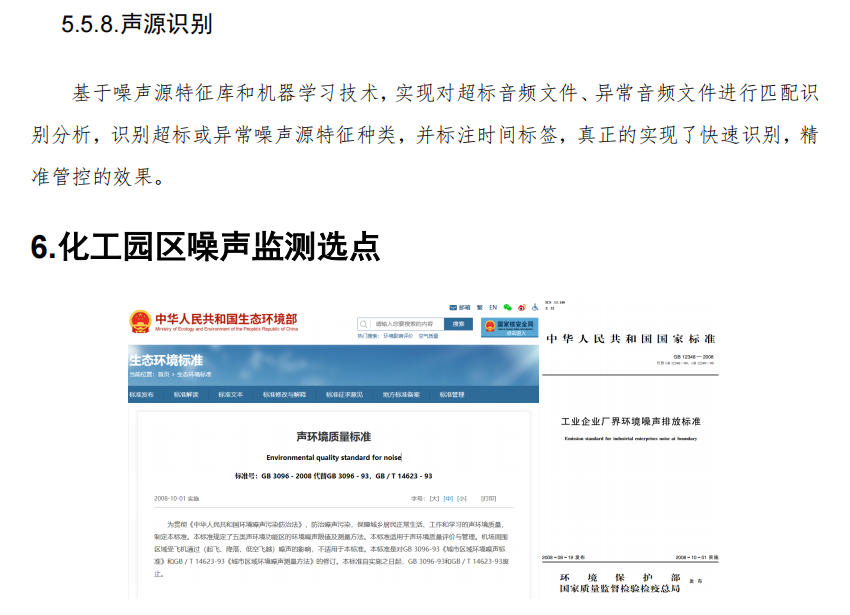 1689062012702520.png 19.png