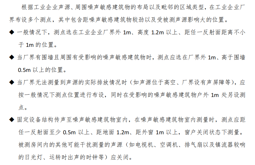 1689062017818620.png 20.png