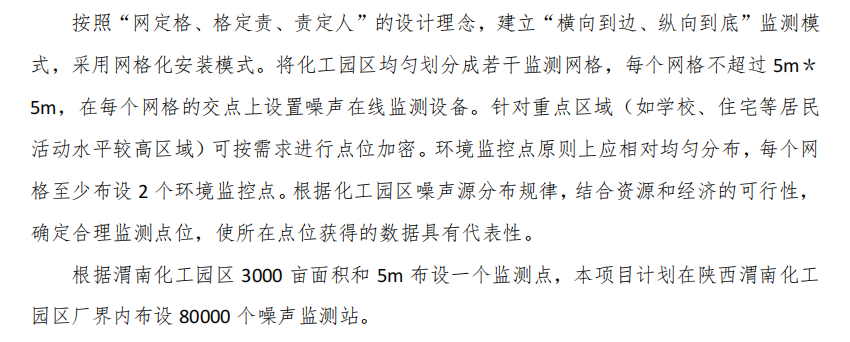 1689062068258339.png 21.png