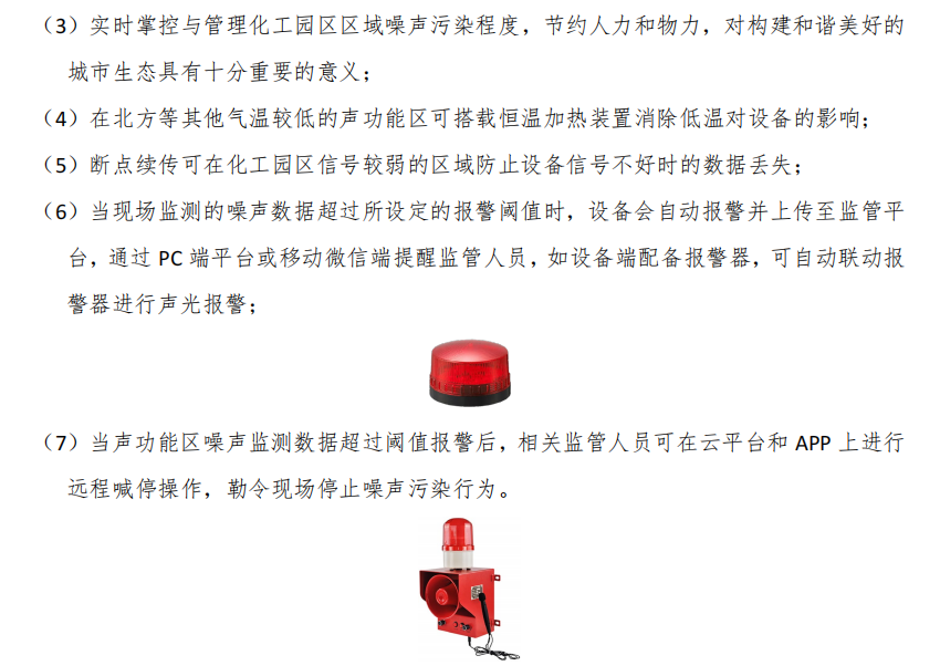 1689062081621917.png 24.png