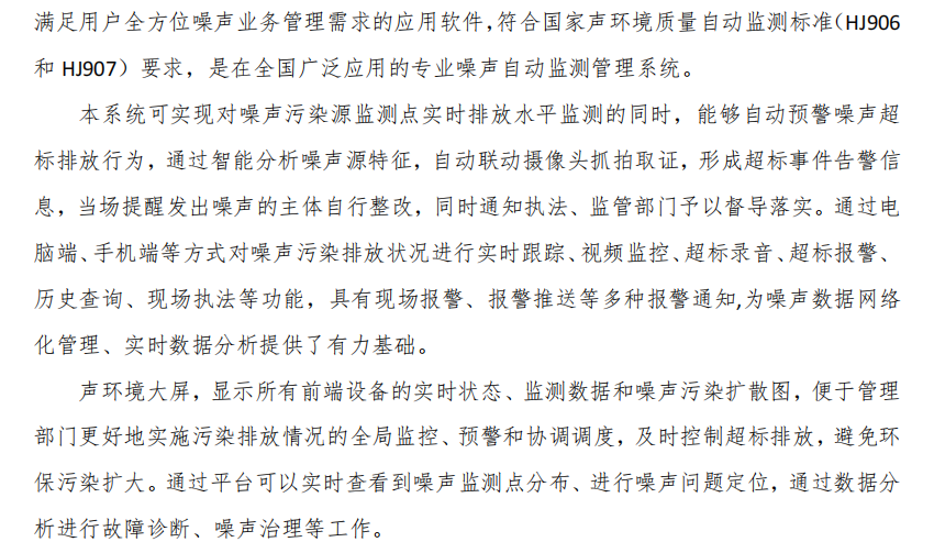 1689062093573963.png 26.png