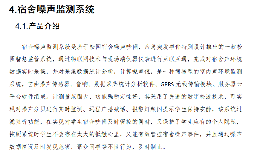 1689062780868950.png 1.png