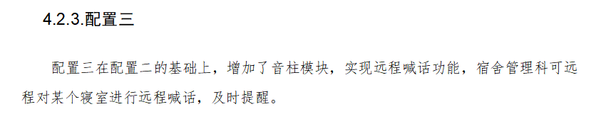 1689062805476337.png 8.png