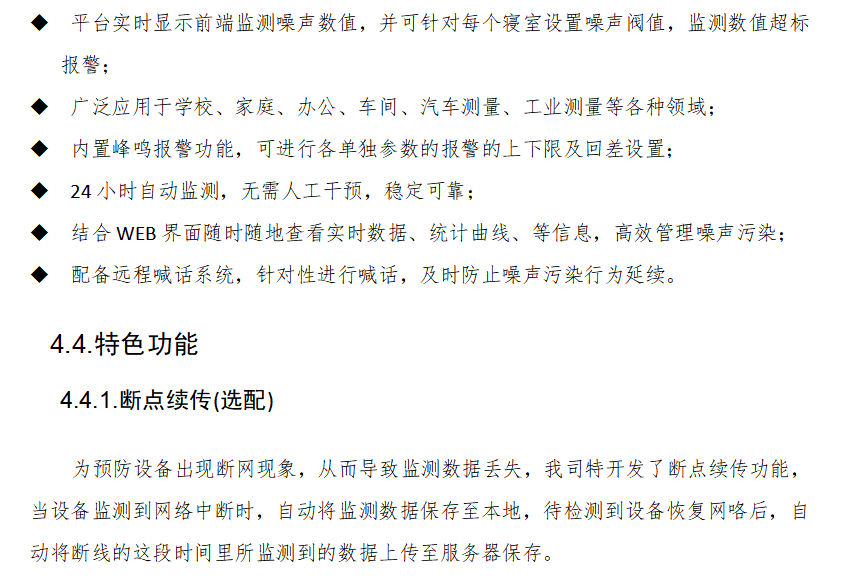 1689062815185843.png 11.png