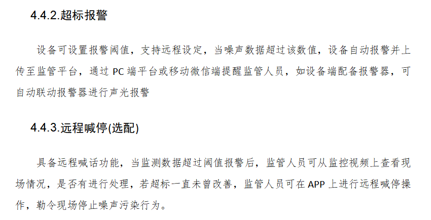 1689062818441739.png 12.png