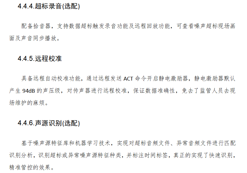 1689062823956823.png 13.png