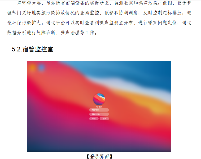 1689062829828011.png 15.png