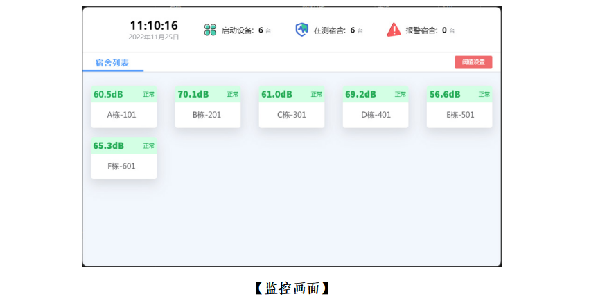 1689062833302499.png 16.png