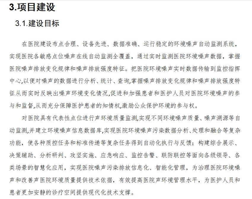 1689063566938743.png 1.png