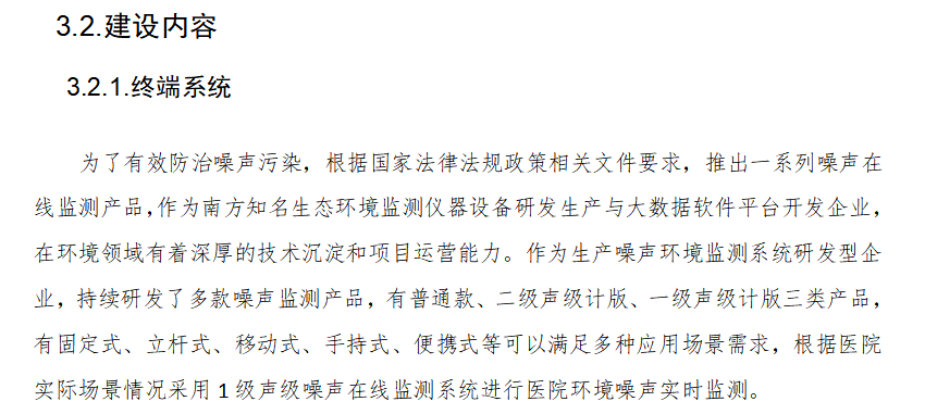 1689063570959492.png 2.png