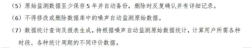 1689063580542371.png 4.png