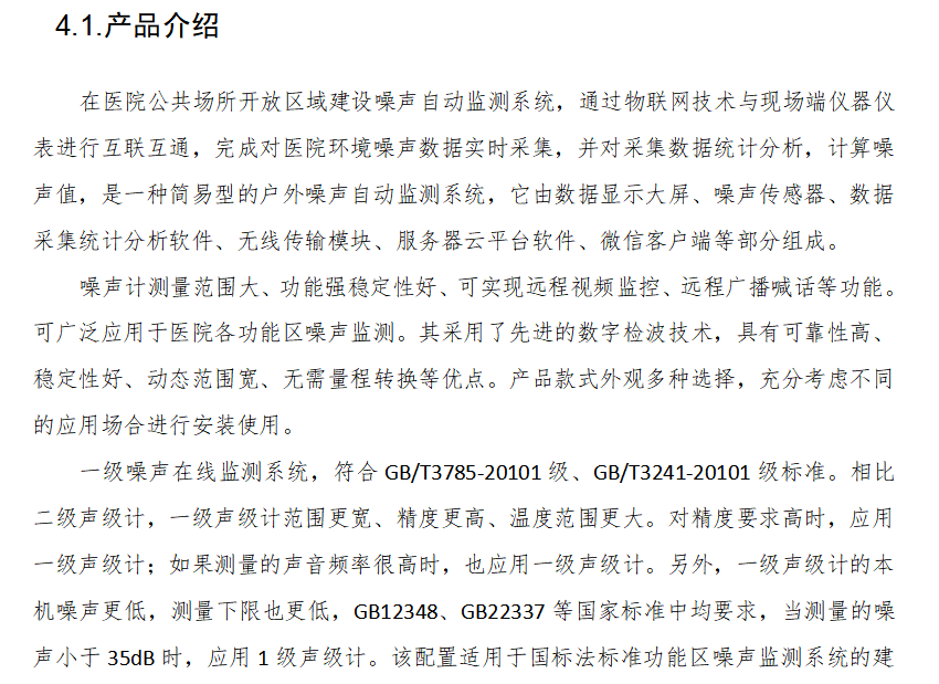 1689063588211349.png 6.png