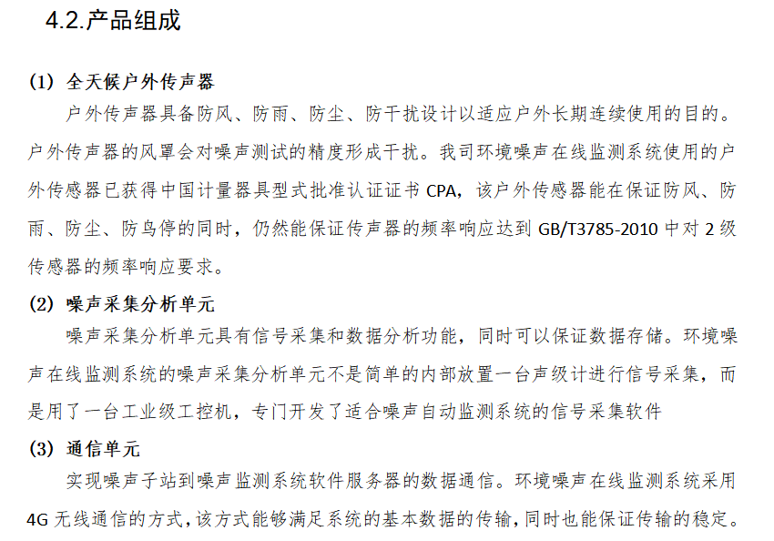 1689063599970613.png 9.png