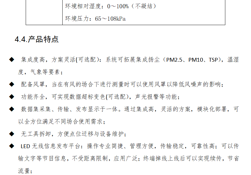 1689063625791771.png 16.png