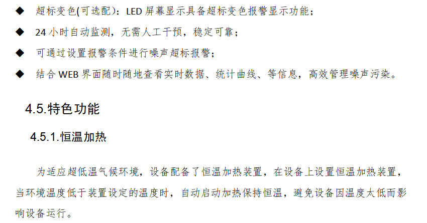 1689063629626183.png 17.png