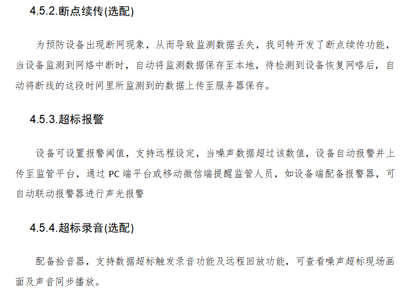 1689063634458656.png 18.png