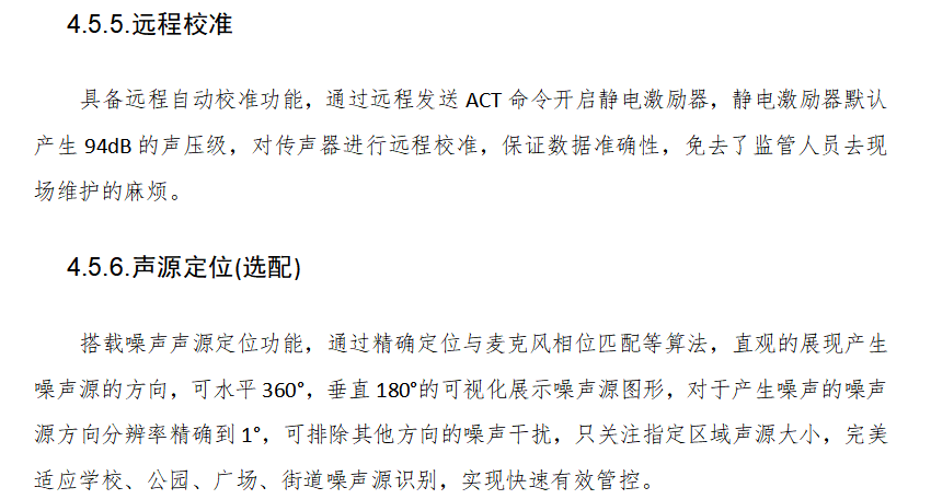 1689063638434290.png 19.png