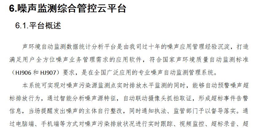 1689063653698059.png 23.png