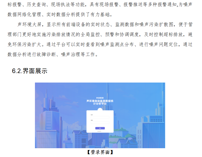 1689063657775438.png 24.png