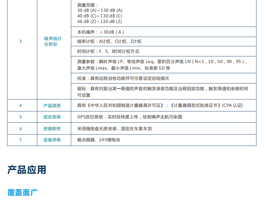 1689065230239820.png 6.png