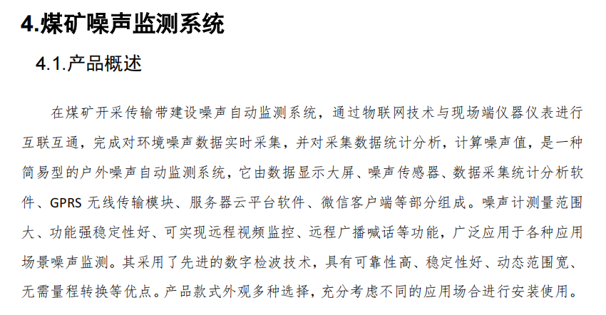 1689065764100232.png 1.png