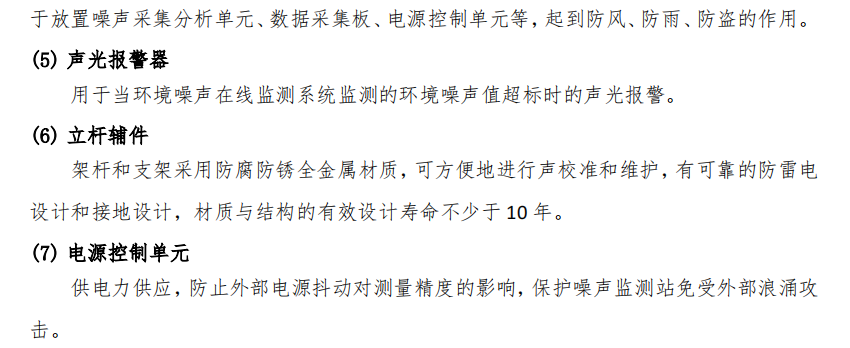 1689065773712182.png 3.png