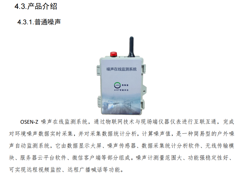 1689065777994126.png 4.png