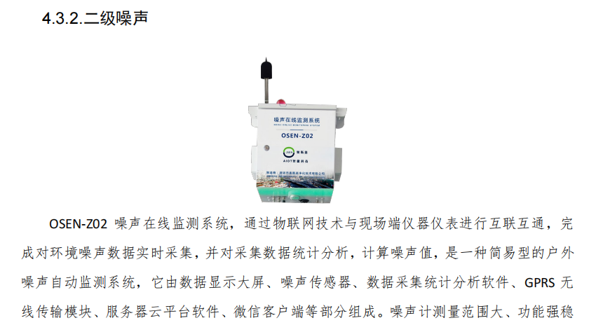 1689065783814207.png 6.png