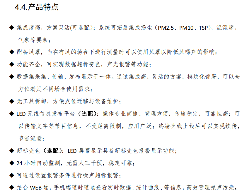 1689065799983816.png 11.png