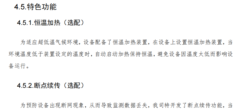 1689065802955371.png 12.png