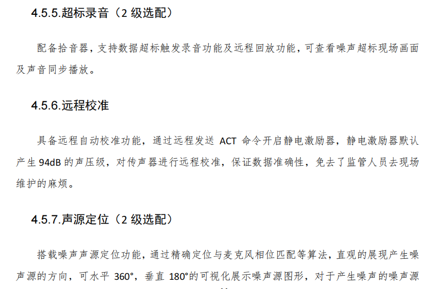 1689065809351589.png 14.png