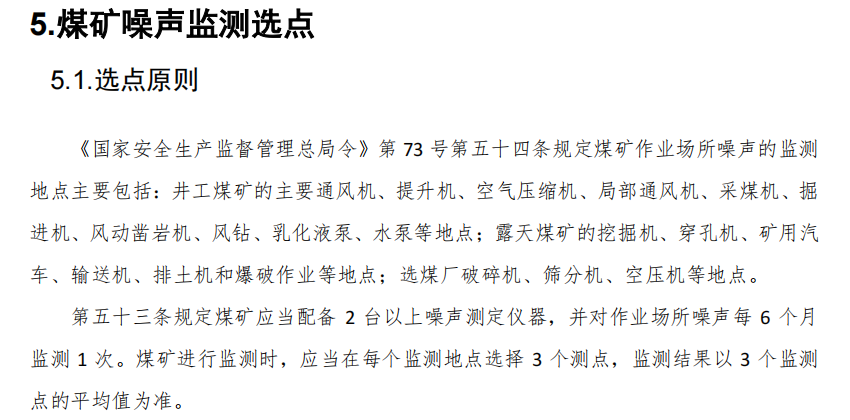 1689065818874447.png 16.png