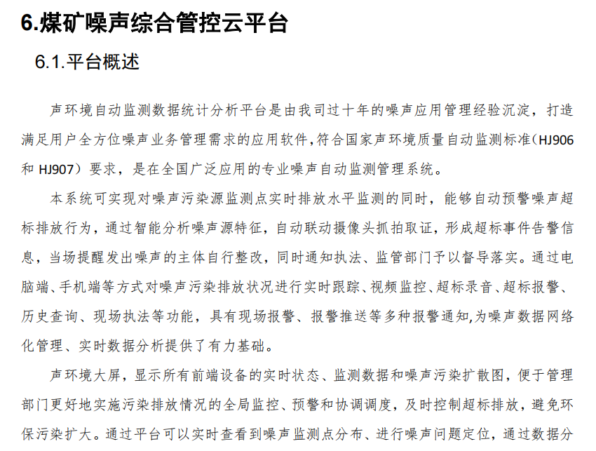 1689065821782219.png 17.png