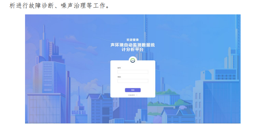 1689065825279934.png 18.png