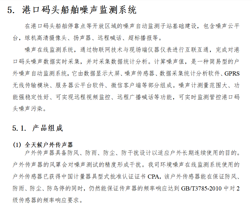 1689067340808125.png 1.png