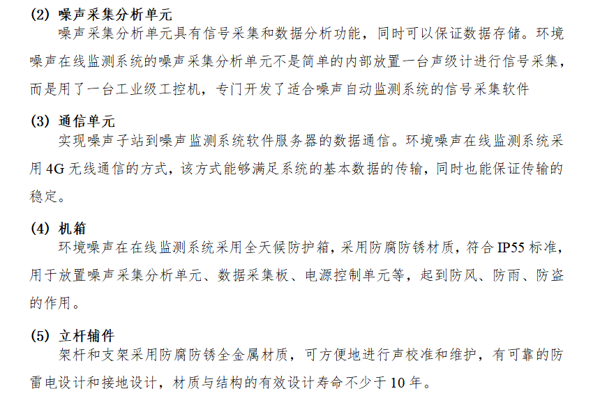 1689067345639966.png 2.png