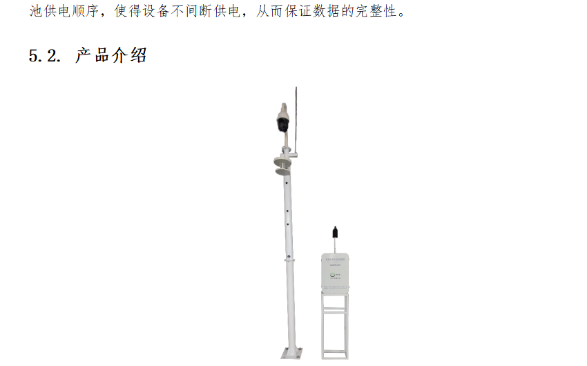 1689067353660653.png 4.png