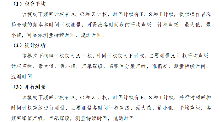 1689067359954294.png 6.png