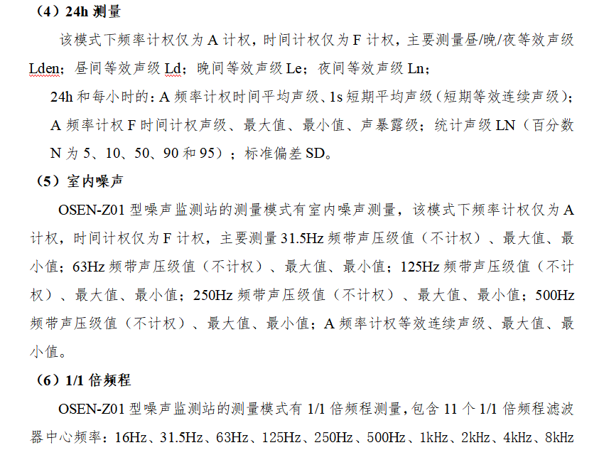 1689067362555700.png 7.png