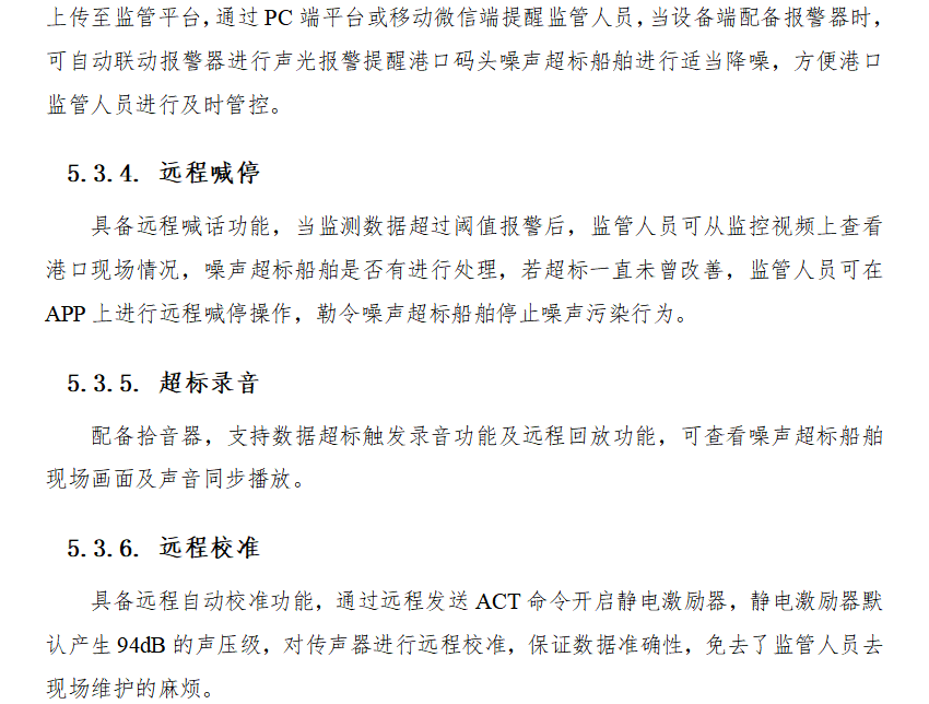 1689067373980799.png 10.png